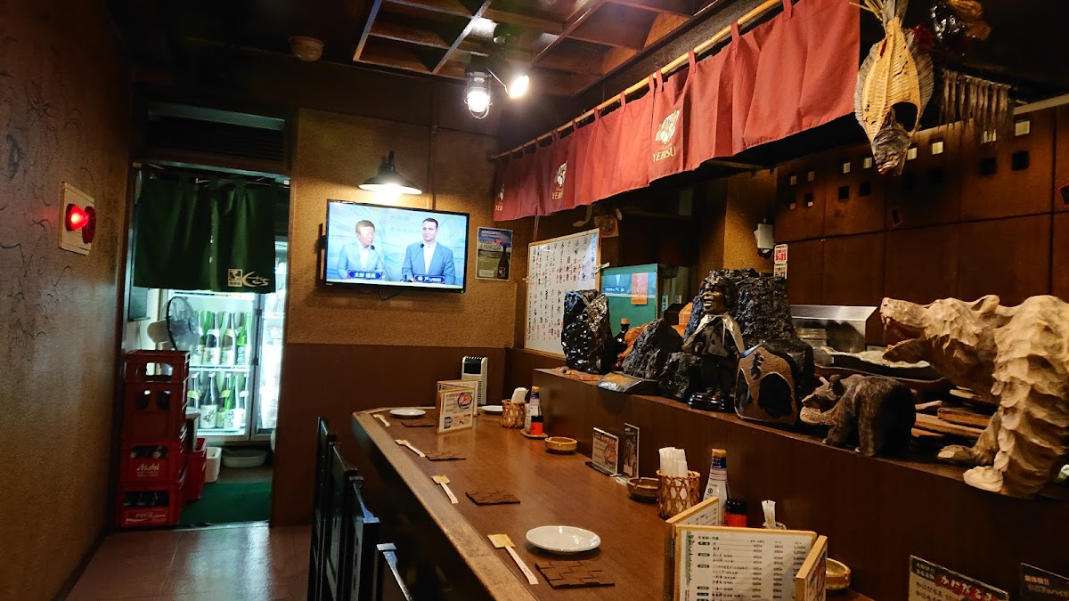 Kusachi Susukino Honten